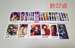 あんスタ　神崎颯馬　グッズまとめ売り　箔押し有り