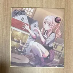 2026年最新】プロセカ ミニ色紙 瑞希の人気アイテム - メルカリ