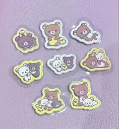 リラックマ　シールビッツ　ぷにぷに　シール　おすそわけ