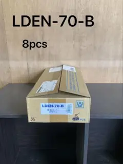 INABA DENKO LDJ-70-I ジョイント アイボリー 10個入 - メルカリ