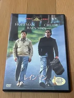 【DVD】Rain Man (レインマン)のサムネイル