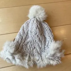 ニット帽　ラビットファー