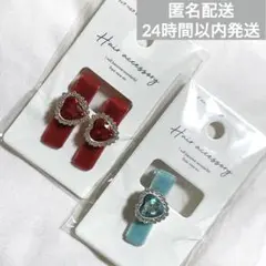 新品 ベロア ビジュー クリップ ヘアピン ヘアクリップ 前髪クリップ ハートのサムネイル