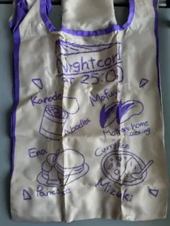 プロセカ　折りたたみトートバッグ　ニーゴ