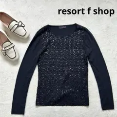 【resort f shop】 L 長袖カットソー ビーズ装飾　スパンコール