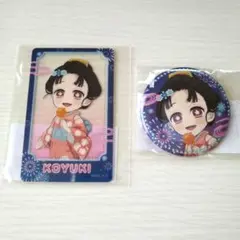鬼滅の刃　花火大会2025 狛治と恋雪　WEBSHOPくじ 恋雪2点セット