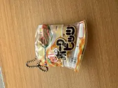 カプセルトイ ポークビッツ キーホルダー
