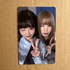 ME:I 飯田栞月　高見文寧　初回B ユニットセルカ　MUSE