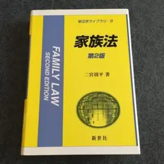 Item thumbnail for item 25322371-428b-4d19-9d8d-c78ec4dd5ff4