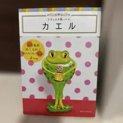 Item thumbnail for item cf8f6282-6ee4-4148-934c-3ce4638e06ef