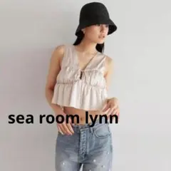 searoomrlyn シールームリン ルームマット 貝殻 アリシアスタン - メルカリ