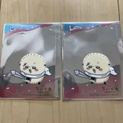 ちいかわ 映画 限定クリアカード ラッコ 2枚