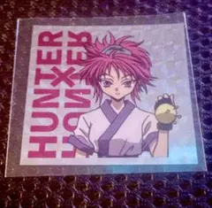 2025年最新】ハンター チョコの人気アイテム - メルカリ