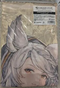 ベアトリクス グラブル バスタオル グランブルーファンタジー リリンク ベアトリクス グラブル バスタオル グランブルーファンタジー リリンク