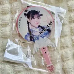 Juice=Juice 工藤由愛 アクリルステッキ アクリルスタンド