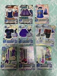 アイカツカード クール まとめ売り