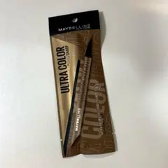 MAYBELLINE ULTRA COLOR アイライナー BR-6