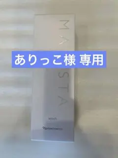 ありっこ様 リクエスト 2点 まとめ商品