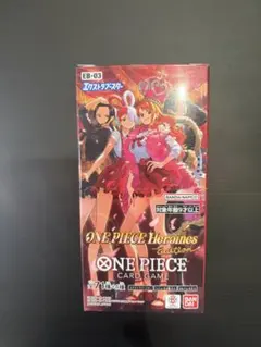 ONE PIECEカードゲーム ヒロインズエディション 1BOX テープカット