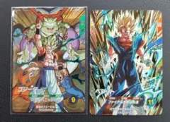 ★ドラゴンボールスーパーダイバーズ ベジット ゴジータ 2枚セット