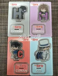 名探偵コナン　DAISO　ダイソーコラボ　アクリルスタンド　コナン　灰原哀　犯人