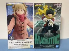 僕のヒーローアカデミア トガヒミコ 緑谷出久 フィギュア MAXIMATIC