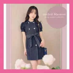 2026年最新】michellMacaron レディース 半袖ミニワンピースの人気