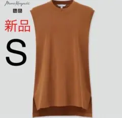 新品　ユニクロ　マメ　エアリズムコットンオーバーサイズT ノースリーブS