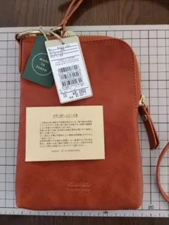 キソラ　 牛革 ショルダーバッグ