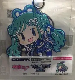 初音ミク マジカルミライ 2025 つままれ シリーズ コスパ キーホルダー