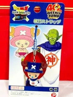 チョッパー　桃白白　コラボストラップ ドラゴンボールONE PIECEコラボチョッパー 桃白白 - メルカリ