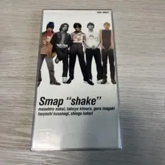 2026年最新】shake smapの人気アイテム - メルカリ