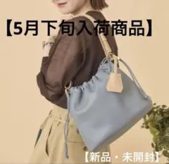 AMERICAN HOLIC 【ZOZO限定】3WAY巾着ショルダーバッグ