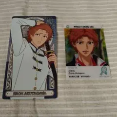 2026年最新】芥川慈郎 テニプリの人気アイテム - メルカリ