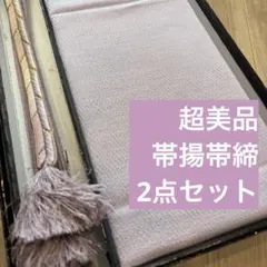 Item thumbnail for item 0b02e196-109a-4cdf-a438-5861efb148d4