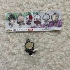僕のヒーローアカデミア 爆豪勝己 ストラップ