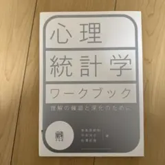 Item thumbnail for item fbd759d6-aad0-4620-836b-a4b978247cea