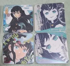 2026年最新】アートコースター 時透無一郎の人気アイテム - メルカリ