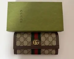 GUCCIオフィディア　コンチネンタルウォレット