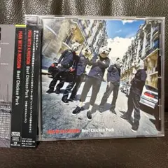 MAN WITH A MISSION Beef Chicken Pork