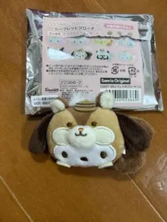 Item thumbnail for item 4b207c30-2298-46a5-86b1-fec17cdb2150