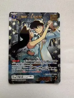2026年最新】工藤新一&毛利蘭 MRPの人気アイテム - メルカリ