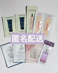 美容液などサンプルまとめ売り キールズ サボン