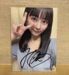 2026年最新】田中美久 サイン チェキの人気アイテム - メルカリ