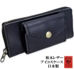 カカロット様 リクエスト 4点 まとめ商品