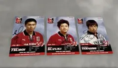 2026年最新】浦和レッズ サインの人気アイテム - メルカリ