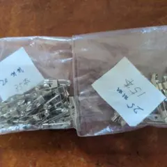 ブローチピン 手芸用