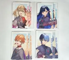 セカライ エピカ ビビバス プロセカ