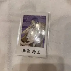 ブルーロック　極楽湯　ポラショット　お風呂ver.　御影玲王