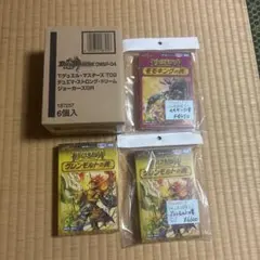 バトルスピリッツ 新品未開封 馬神ダン デッキ ブレイヴセンチュリオン